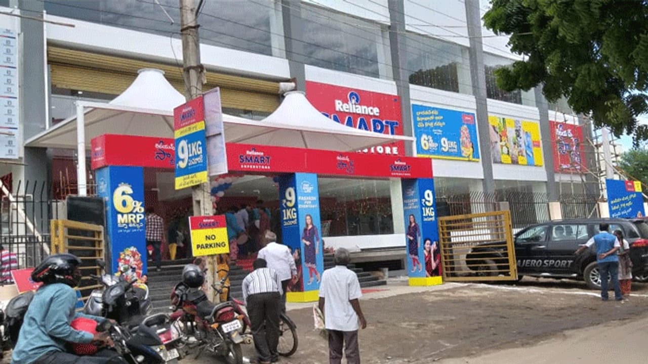 ఖమ్మంలో రిలయన్స్ స్మార్ట్ నూతన స్టోర్...ఏడాదిపాటు ఆఫర్లు ఖమ్మంలో రిలయన్స్ స్మార్ట్ నూతన స్టోర్...ఏడాదిపాటు ఆఫర్లు