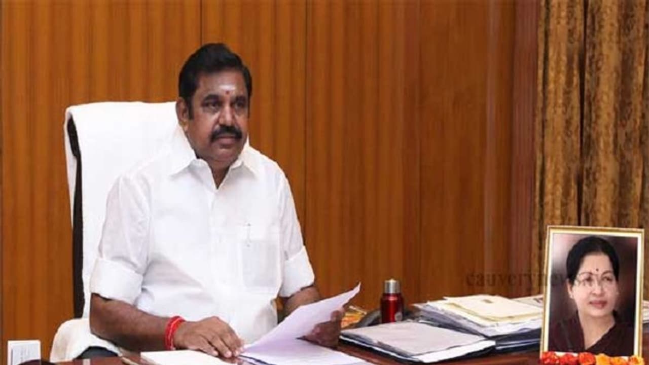 மாநில உருது மொழி கழகத்தை மாற்றியமைத்தது தமிழக அரசு இஸ்லாமிய மக்கள் முதல்வருக்கு நன்றி