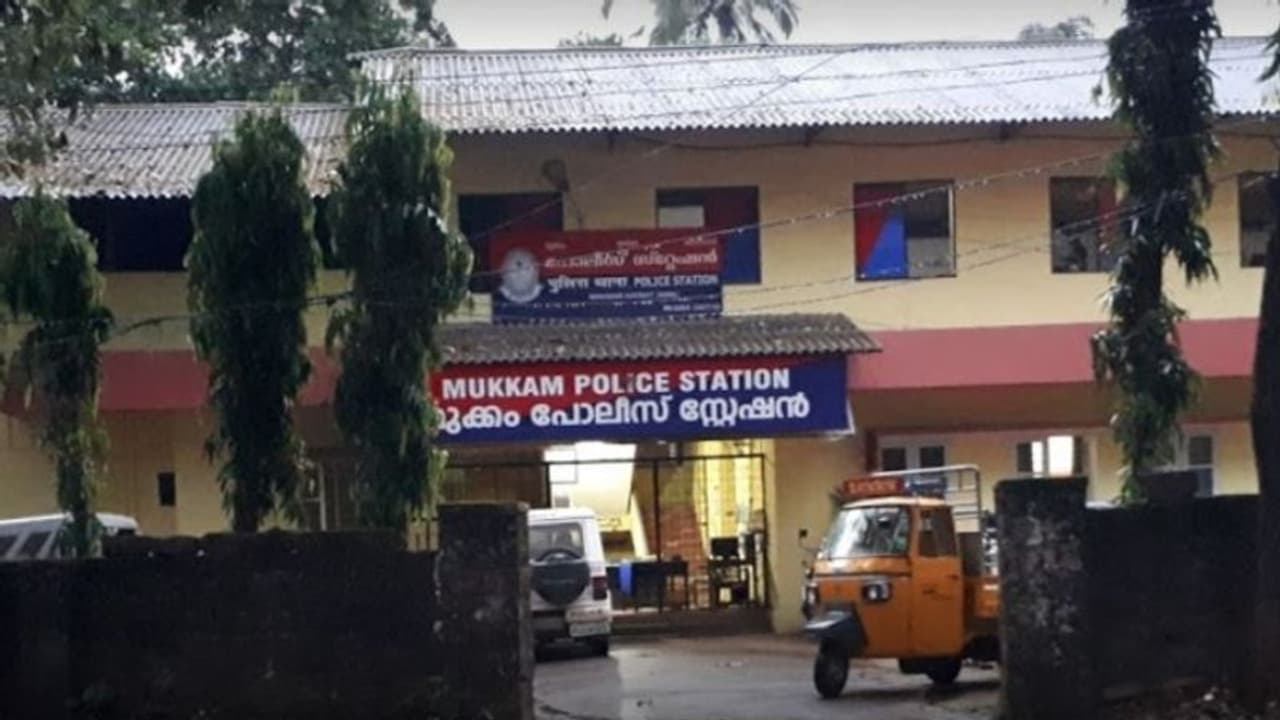 മുക്കത്തെ ദളിത് പെൺകുട്ടിയുടെ ആത്മഹത്യ:യുവാവ് കസ്റ്റഡിയില് മുക്കത്തെ ദളിത് പെൺകുട്ടിയുടെ ആത്മഹത്യ:യുവാവ് കസ്റ്റഡിയില്