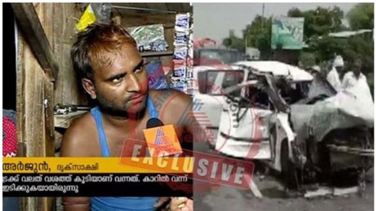 ഉന്നാവ് പെൺകുട്ടി അപകടത്തിൽപ്പെട്ട സംഭവം: ദുരൂഹത വര്ധിപ്പിച്ച് ദൃക്സാക്ഷിയുടെ വെളിപ്പെടുത്തൽ ഉന്നാവ് പെൺകുട്ടി അപകടത്തിൽപ്പെട്ട സംഭവം: ദുരൂഹത വര്ധിപ്പിച്ച് ദൃക്സാക്ഷിയുടെ വെളിപ്പെടുത്തൽ