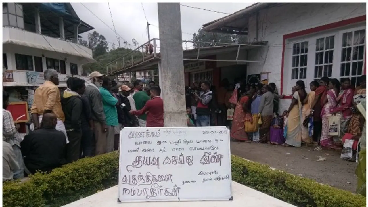 Munnar post office: 1,500 new accounts in a single day all thanks to fake news