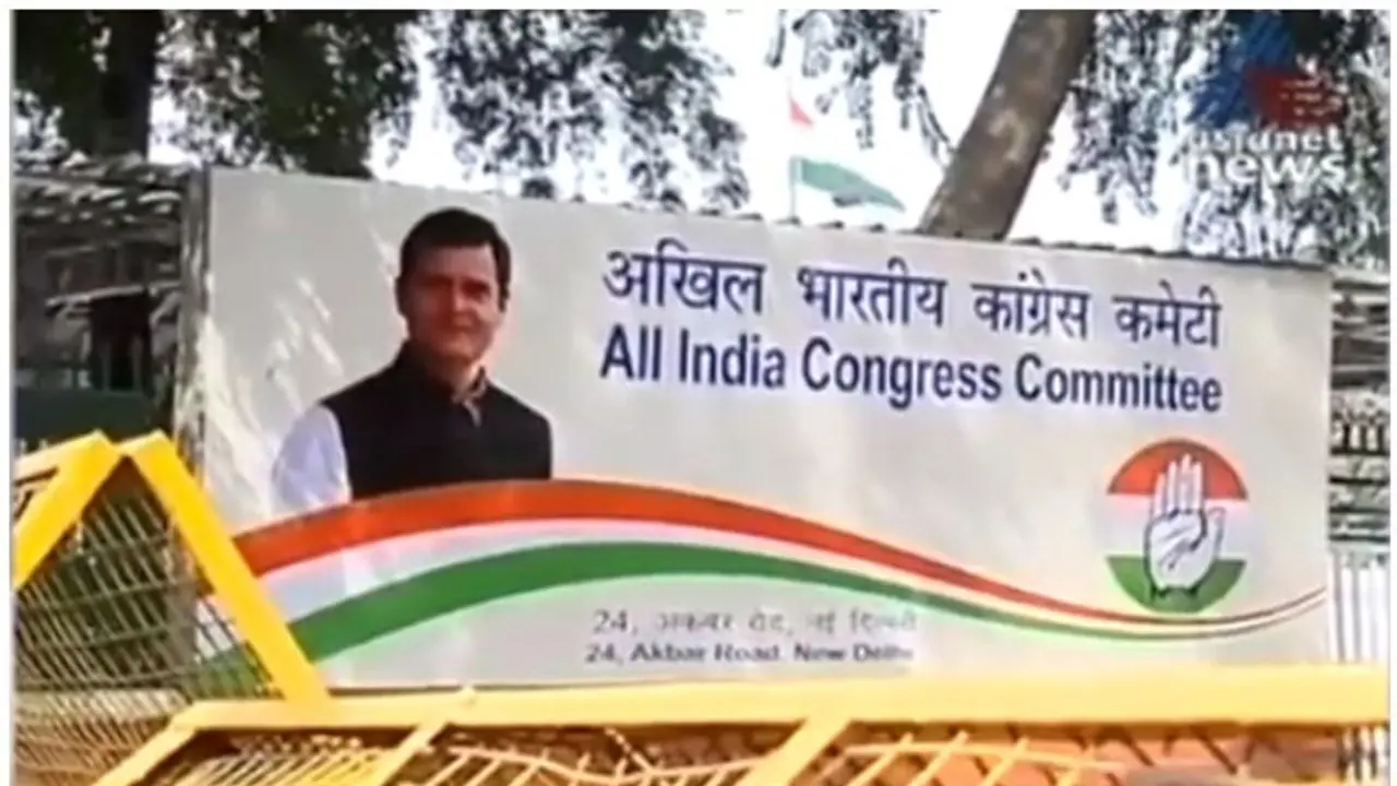 दस अगस्त के बाद कांग्रेस में नए अध्यक्ष का ऐलान संभव, सीडब्लूसी की बैठक में तय होगा नाम