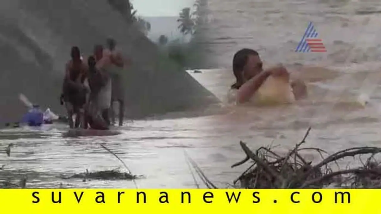 ಅಪಾಯದ ಮಟ್ಟ ಮೀರಿ ಹರಿಯುತ್ತಿದೆ ಕೃಷ್ಣಾ: ಕೊಚ್ಚಿ ಹೋಗುತ್ತಿದ್ದ ಯುವಕನ ರಕ್ಷಣೆ! ಅಪಾಯದ ಮಟ್ಟ ಮೀರಿ ಹರಿಯುತ್ತಿದೆ ಕೃಷ್ಣಾ: ಕೊಚ್ಚಿ ಹೋಗುತ್ತಿದ್ದ ಯುವಕನ ರಕ್ಷಣೆ!