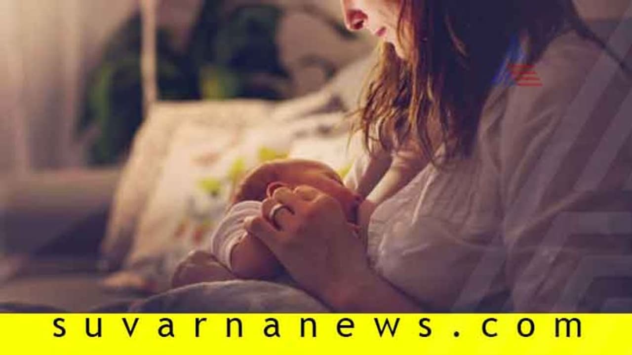 ತಾಯಿ ಎದೆಹಾಲುಣಿಸು: ಭವಿಷ್ಯದ ಭಾರತ ನಿನ್ನ ಕೂಸು!