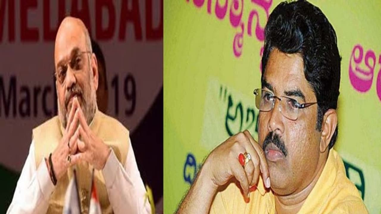 ನೇರವಾಗಿ ಆರ್. ಅಶೋಕಗೆ ಪತ್ರ ಬರೆದ ಅಮಿತ್ ಶಾ ನೇರವಾಗಿ ಆರ್. ಅಶೋಕಗೆ ಪತ್ರ ಬರೆದ ಅಮಿತ್ ಶಾ