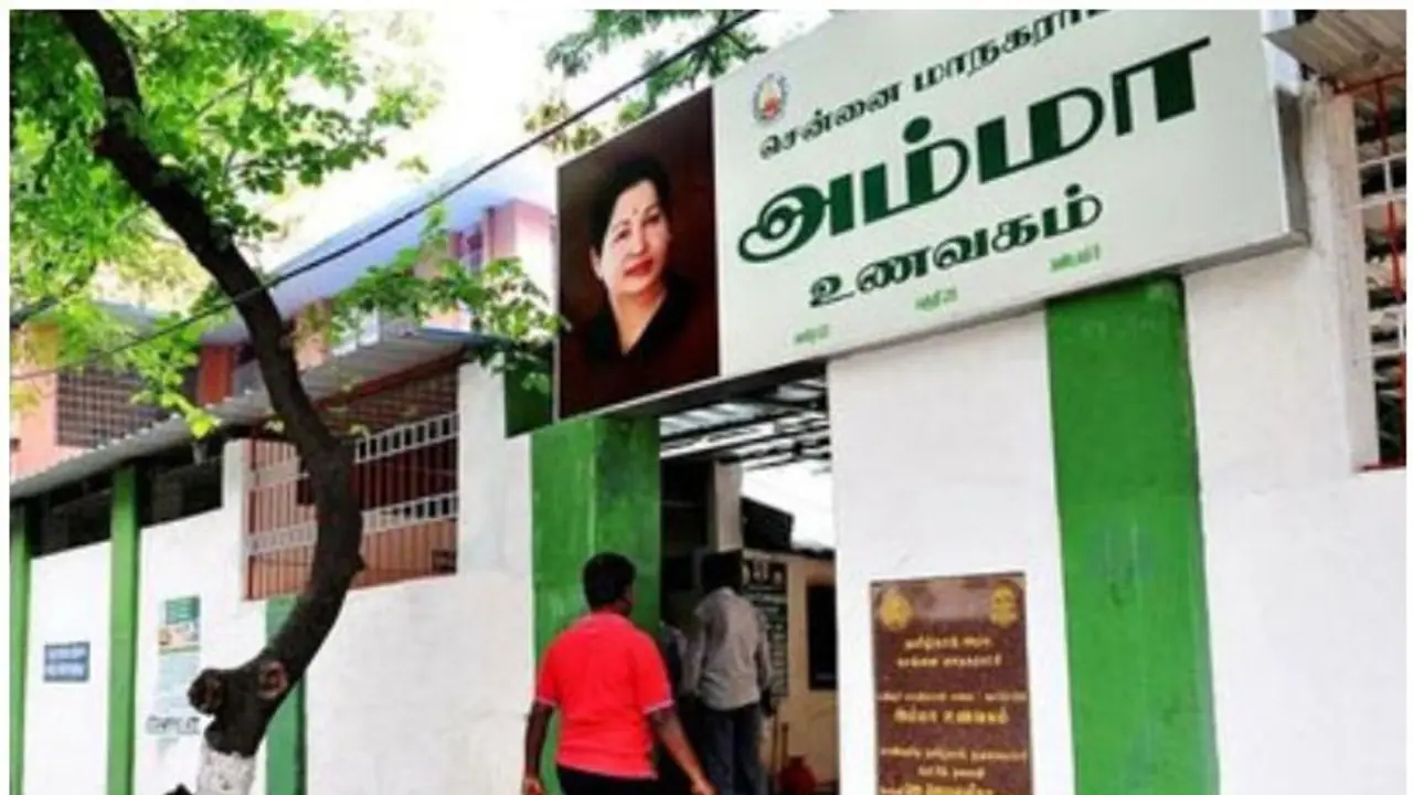 ஊரடங்கு நாளிலும் ஓயாத ஒரே இடம்..! உணவுக்கு கவலையில்லை..!