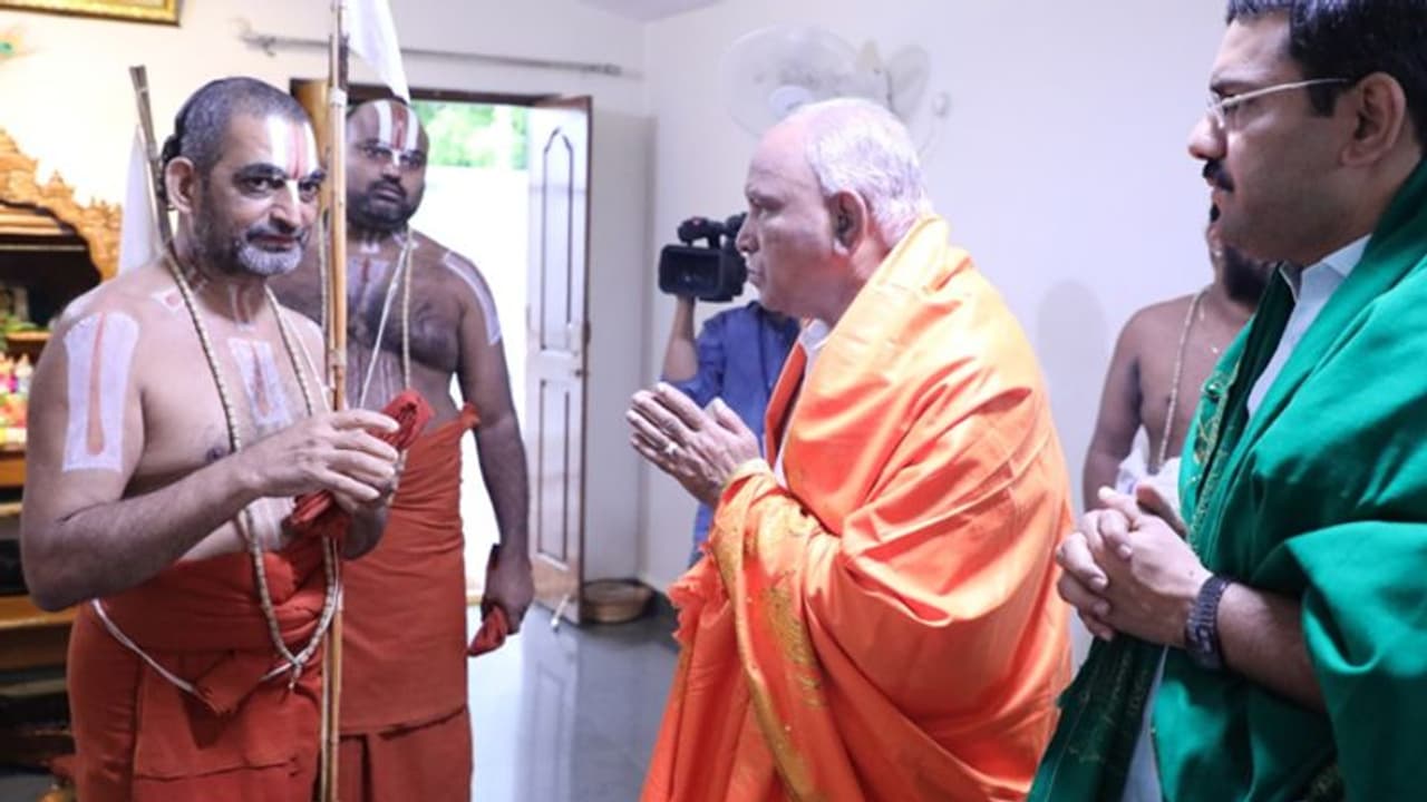 చిన్నజీయర్ స్వామి ఆశ్రమంలో యడియూరప్ప పూజలు