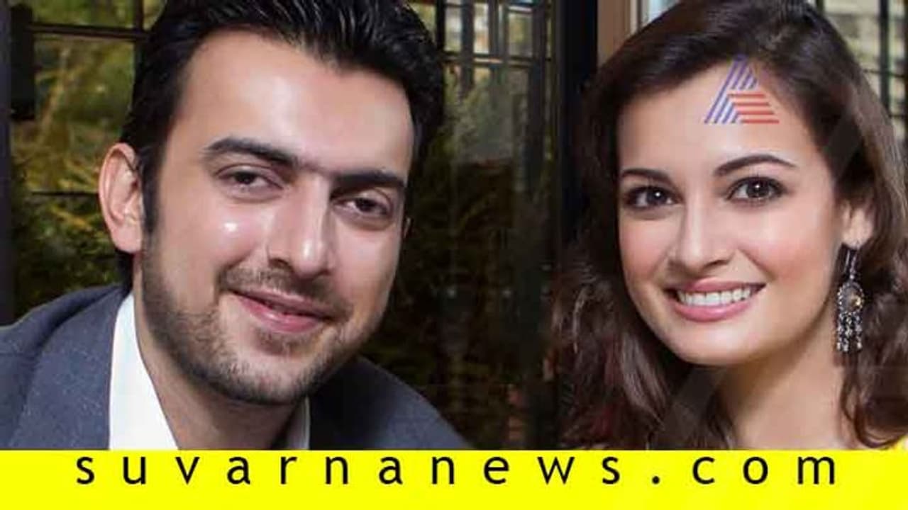 11 ವರ್ಷಗಳ ನಂತರ ಮುರಿದು ಬಿತ್ತು ದಿಯಾ ಮಿರ್ಜಾ ದಾಂಪತ್ಯ 11 ವರ್ಷಗಳ ನಂತರ ಮುರಿದು ಬಿತ್ತು ದಿಯಾ ಮಿರ್ಜಾ ದಾಂಪತ್ಯ