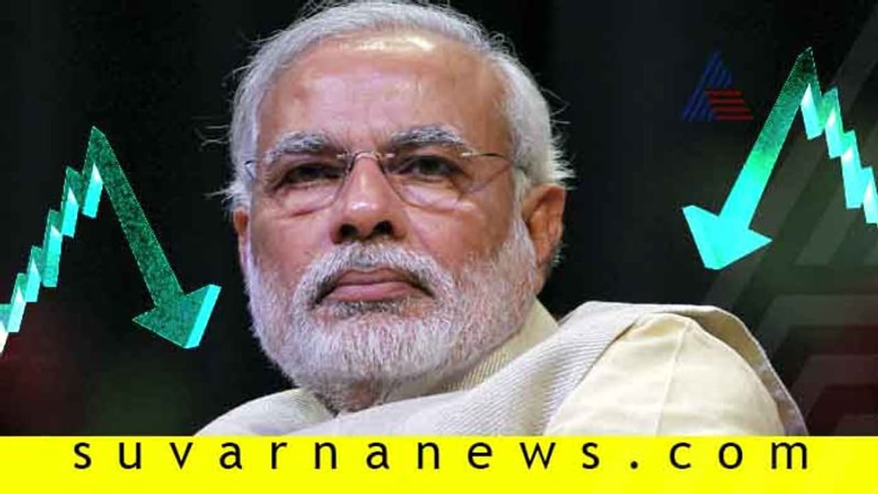 ಮೋದಿ ಸರ್ಕಾರಕ್ಕೆ ಜಾಗತಿಕ ವಿಘ್ನ: ಪ್ರಧಾನಿ ಕನಸಾಯ್ತಾ ಭಗ್ನ? ಮೋದಿ ಸರ್ಕಾರಕ್ಕೆ ಜಾಗತಿಕ ವಿಘ್ನ: ಪ್ರಧಾನಿ ಕನಸಾಯ್ತಾ ಭಗ್ನ?