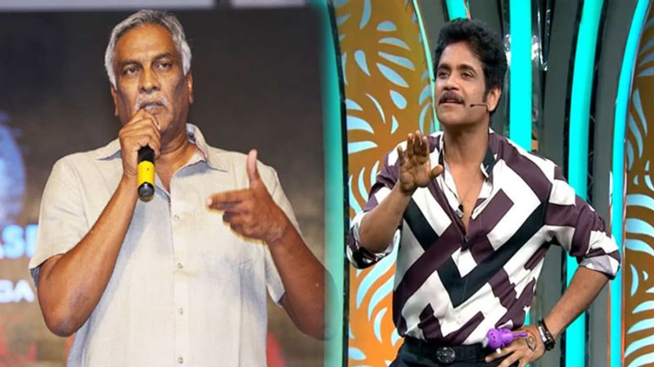 'బిగ్ బాస్' డబ్బు కోసం ఆడే గేమ్.. నాగార్జున కామెంట్స్ బాధించాయి! 'బిగ్ బాస్' డబ్బు కోసం ఆడే గేమ్.. నాగార్జున కామెంట్స్ బాధించాయి!