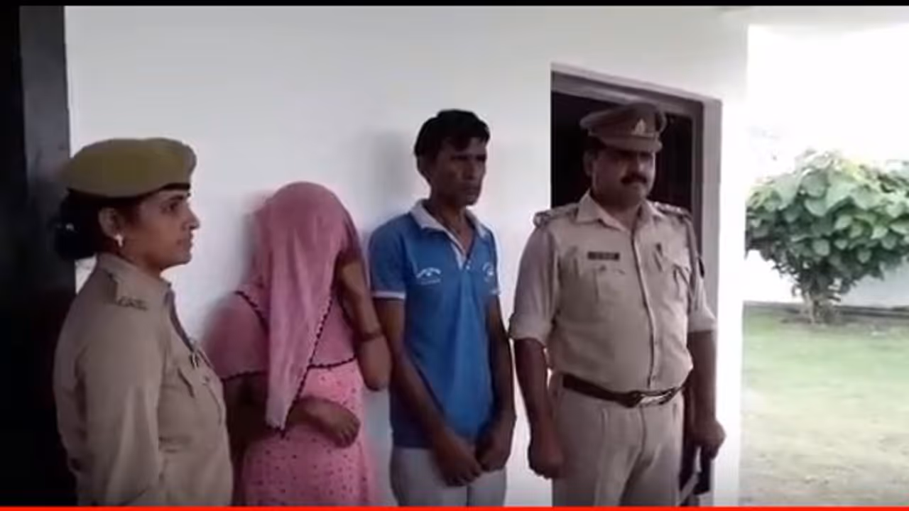 इधर बेटी ने भागकर की गैरबिरादरी में शादी; उधर नाराज मां बाप ने रची घिनौनी साजिश इधर बेटी ने भागकर की गैरबिरादरी में शादी; उधर नाराज मां बाप ने रची घिनौनी साजिश