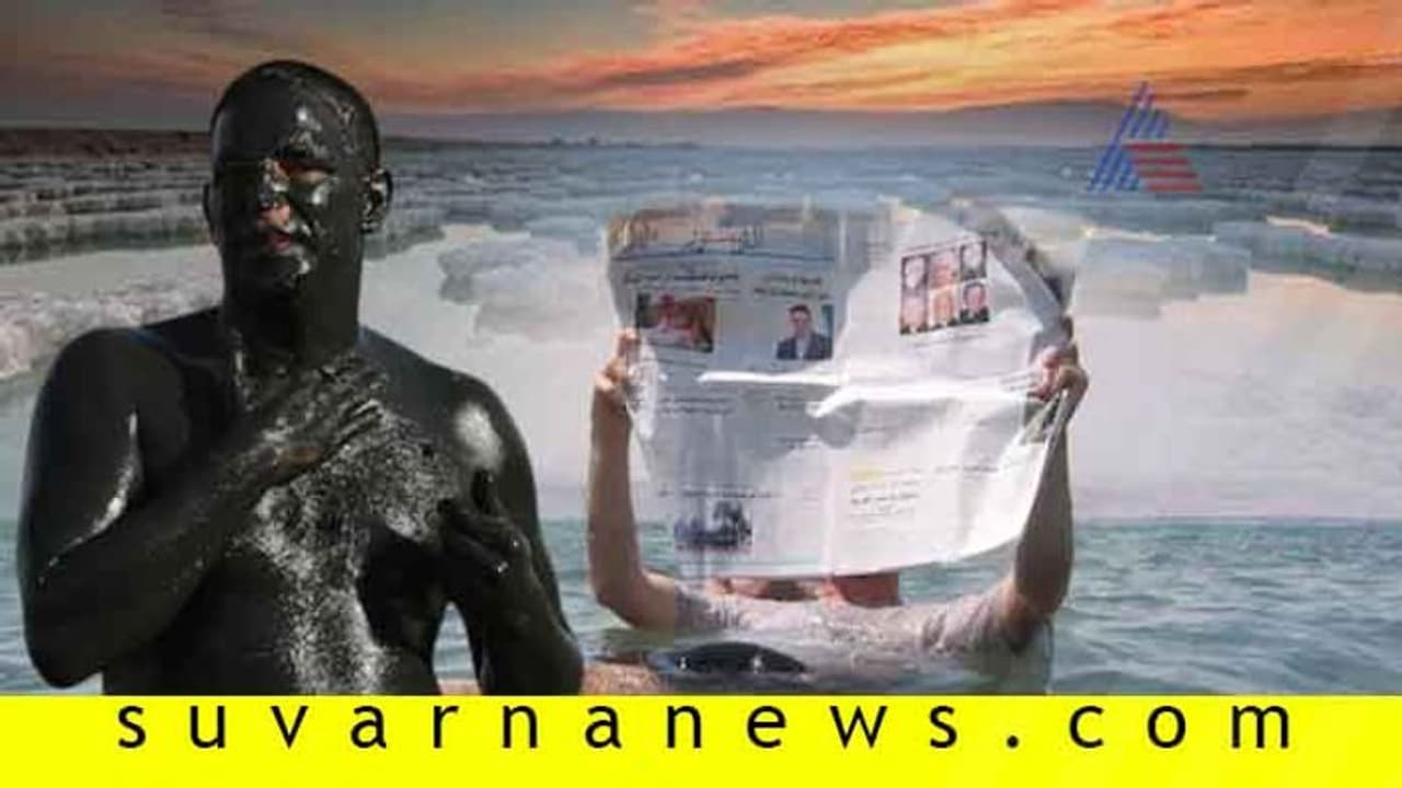 ಈ ಸರೋವರದ ಬಳಿ ವರ್ಷ ಪೂರ್ತಿ ಬೇಸಿಗೆ! ಈ ಸರೋವರದ ಬಳಿ ವರ್ಷ ಪೂರ್ತಿ ಬೇಸಿಗೆ!