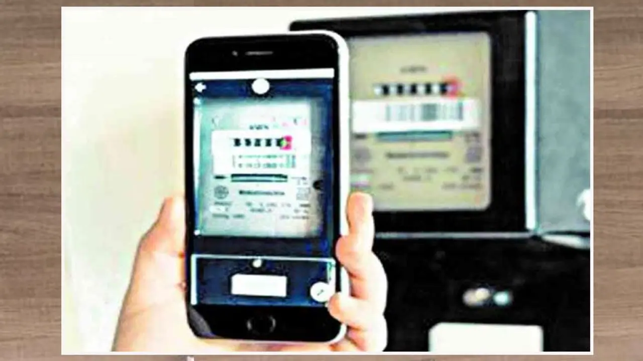 Online Fraud; ಆನ್ಲೈನ್ನಲ್ಲಿ ಕರೆಂಟ್ ಬಿಲ್ ಪೇ ಮಾಡ್ತಿರಾದ್ರೆ ಹುಷಾರ್! Online Fraud; ಆನ್ಲೈನ್ನಲ್ಲಿ ಕರೆಂಟ್ ಬಿಲ್ ಪೇ ಮಾಡ್ತಿರಾದ್ರೆ ಹುಷಾರ್!