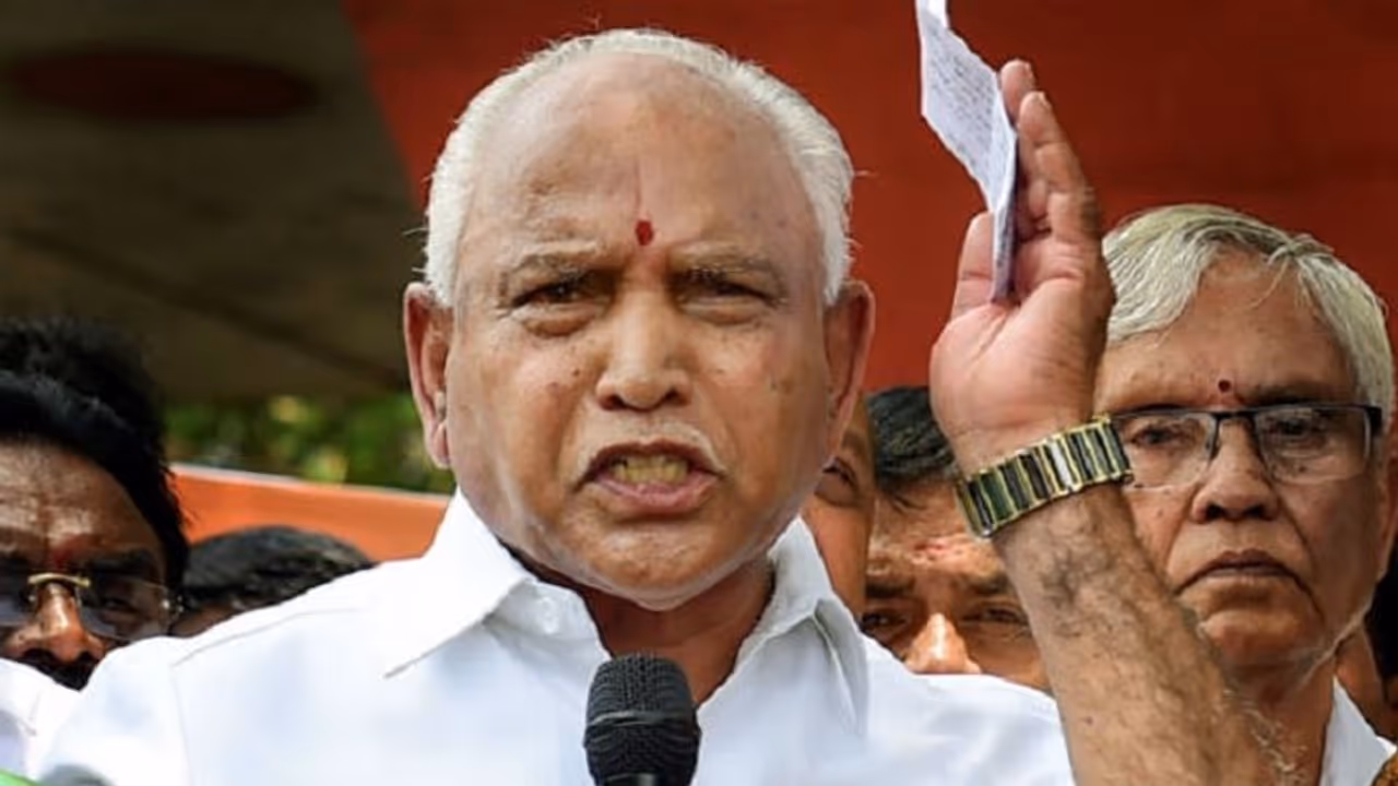 Karnataka Cabinet expansion to take place tomorrow (August 20)