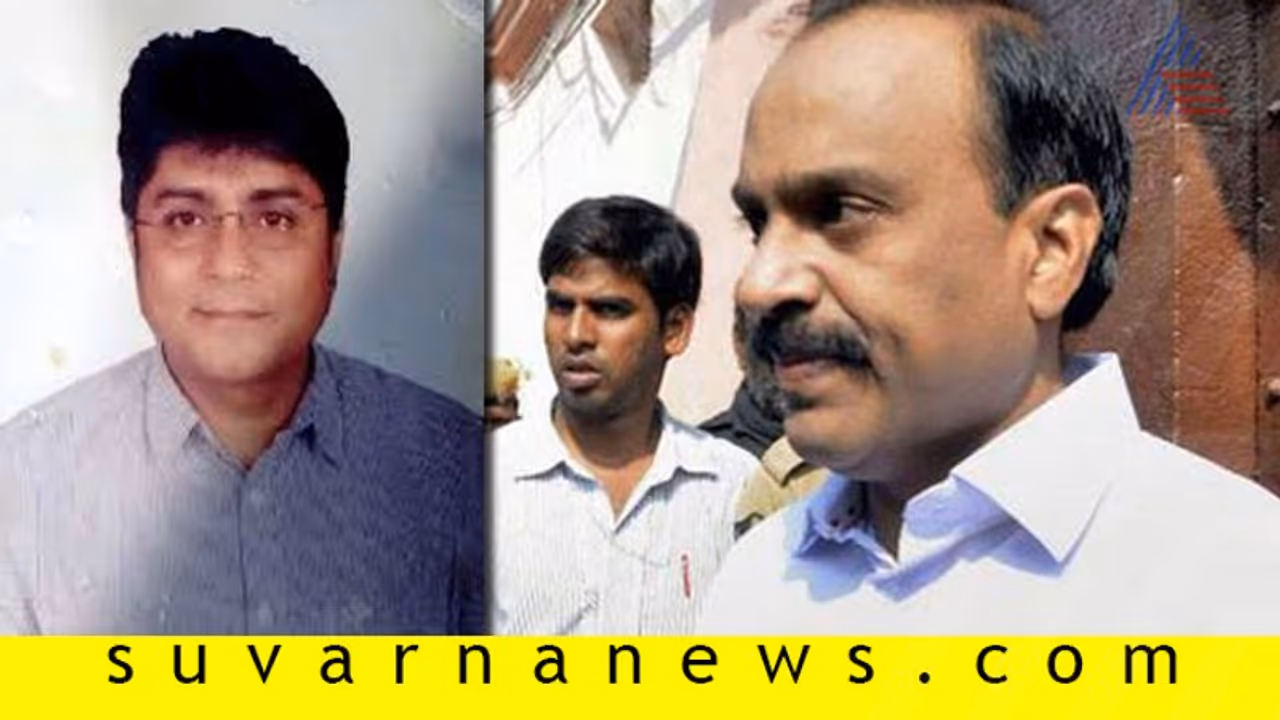 ರೆಡ್ಡಿ ಗಣಿ ಹಗರಣ ಬಯಲಿಗೆಳೆದ ಅಧಿಕಾರಿಗೆ ಕೇಂದ್ರದಿಂದ ಕಡ್ಡಾಯ ನಿವೃತ್ತಿ! ರೆಡ್ಡಿ ಗಣಿ ಹಗರಣ ಬಯಲಿಗೆಳೆದ ಅಧಿಕಾರಿಗೆ ಕೇಂದ್ರದಿಂದ ಕಡ್ಡಾಯ ನಿವೃತ್ತಿ!