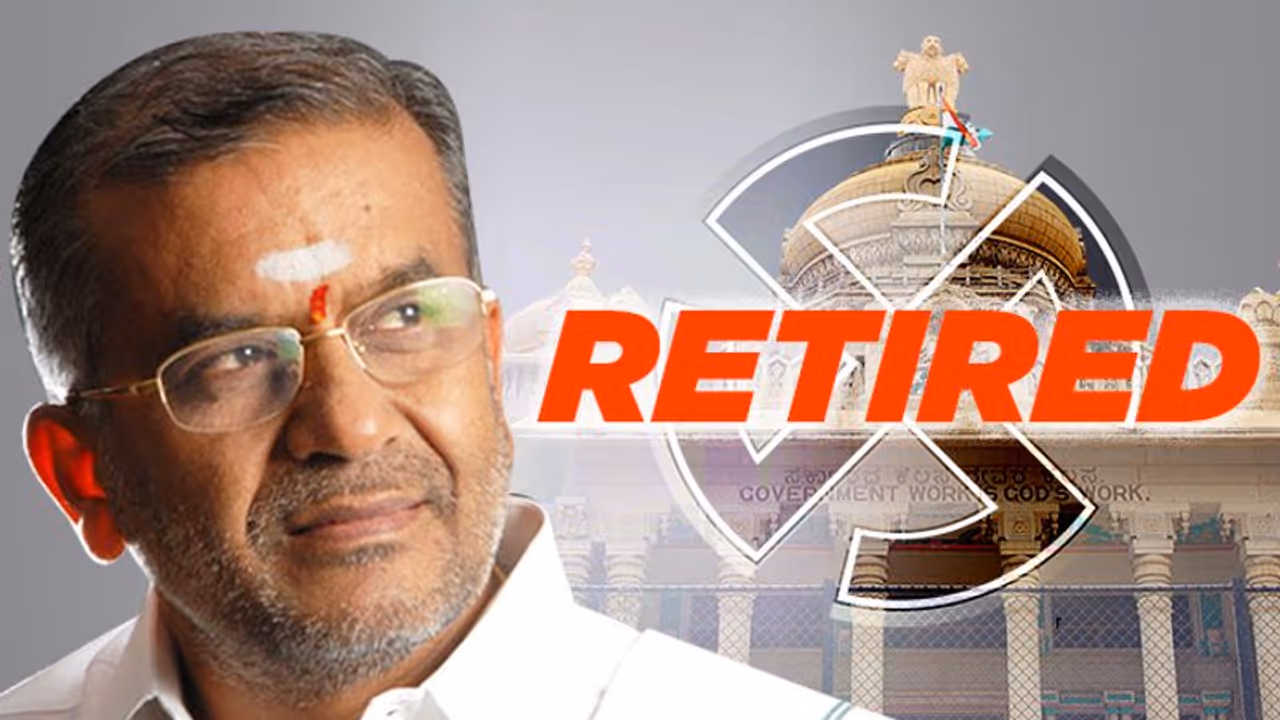 Karnataka: JDS leader GT Devegowda calls it a day from electoral politics