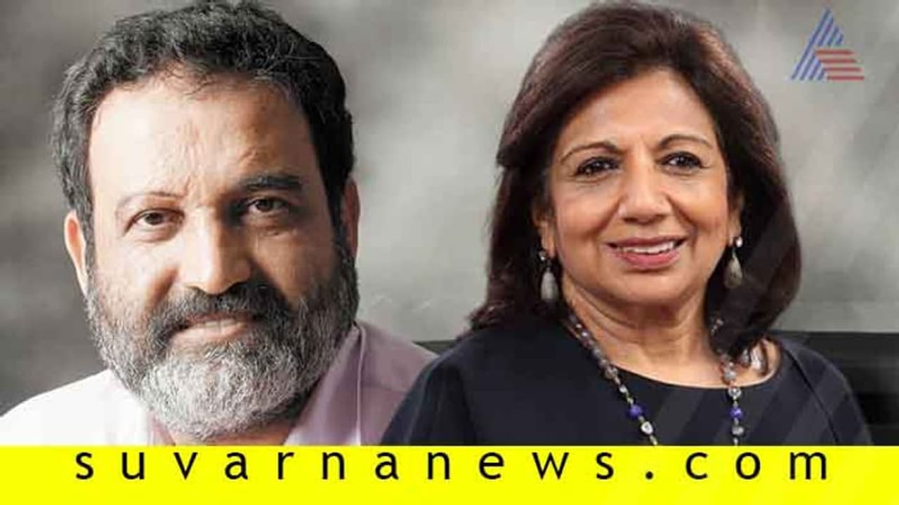 ಐಟಿ ಕಿರುಕುಳ ಬಗ್ಗೆ ಮಾತಾಡದಂತೆ ಕಿರಣ್‌, ಮೋಹನ ಪೈಗೆ ಬೆದರಿಕೆ!