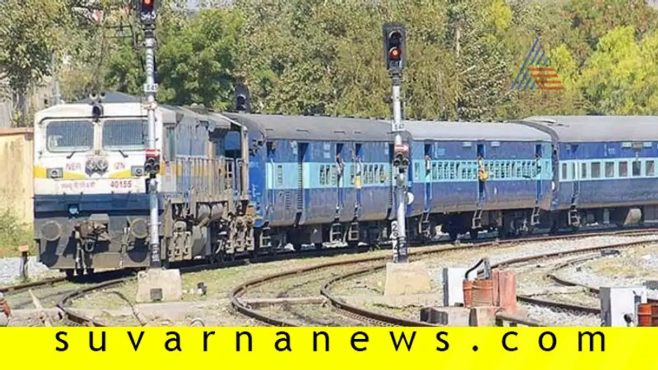 ಮುಂಬೈಯಲ್ಲಿ ಮಳೆ: ಕೊಂಕಣ ಮಾರ್ಗದ ರೈಲುಗಳ ಸಂಚಾರ ರದ್ದು! ಮುಂಬೈಯಲ್ಲಿ ಮಳೆ: ಕೊಂಕಣ ಮಾರ್ಗದ ರೈಲುಗಳ ಸಂಚಾರ ರದ್ದು!