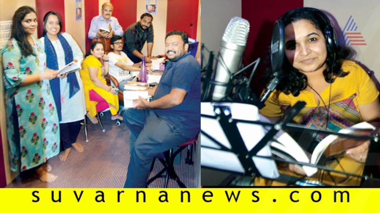 ಪ್ರಸಿದ್ಧ ಸಾಹಿತಿಗಳ ಕತೆಗಳನ್ನು ಉಚಿತವಾಗಿ ಆ್ಯಪ್ ನಲ್ಲಿ ‘ಆಲಿಸಿರಿ’!