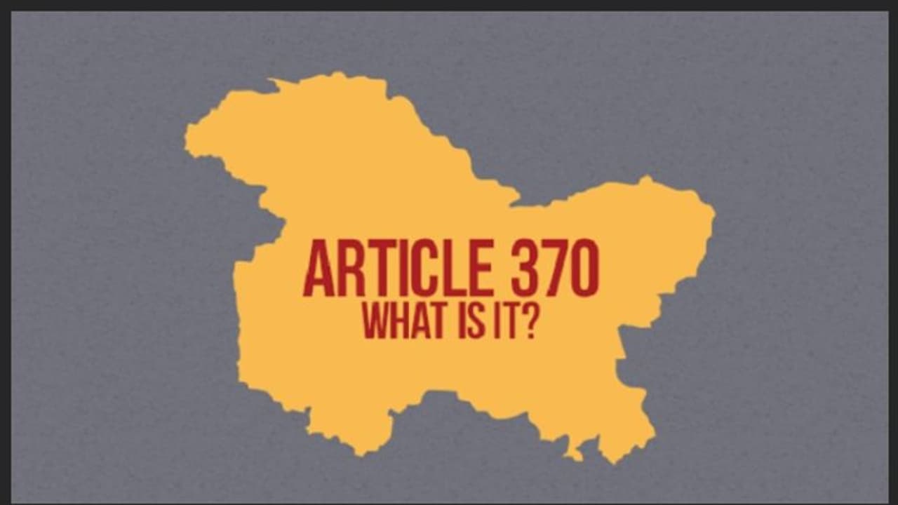 എന്താണ് റദ്ദാക്കിയ ആർട്ടിക്കിൾ 370 ? എന്താണ് റദ്ദാക്കിയ ആർട്ടിക്കിൾ 370 ?