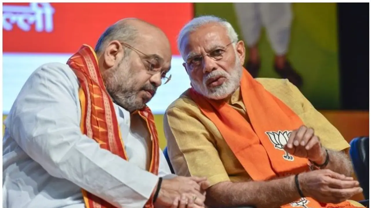 ঢেলে সাজানো হচ্ছে নরেন্দ্র মোদীর মন্ত্রিসভা, জায়গা পেতে পারে জেডিইউ ও শিন্ডের দল ঢেলে সাজানো হচ্ছে নরেন্দ্র মোদীর মন্ত্রিসভা, জায়গা পেতে পারে জেডিইউ ও শিন্ডের দল