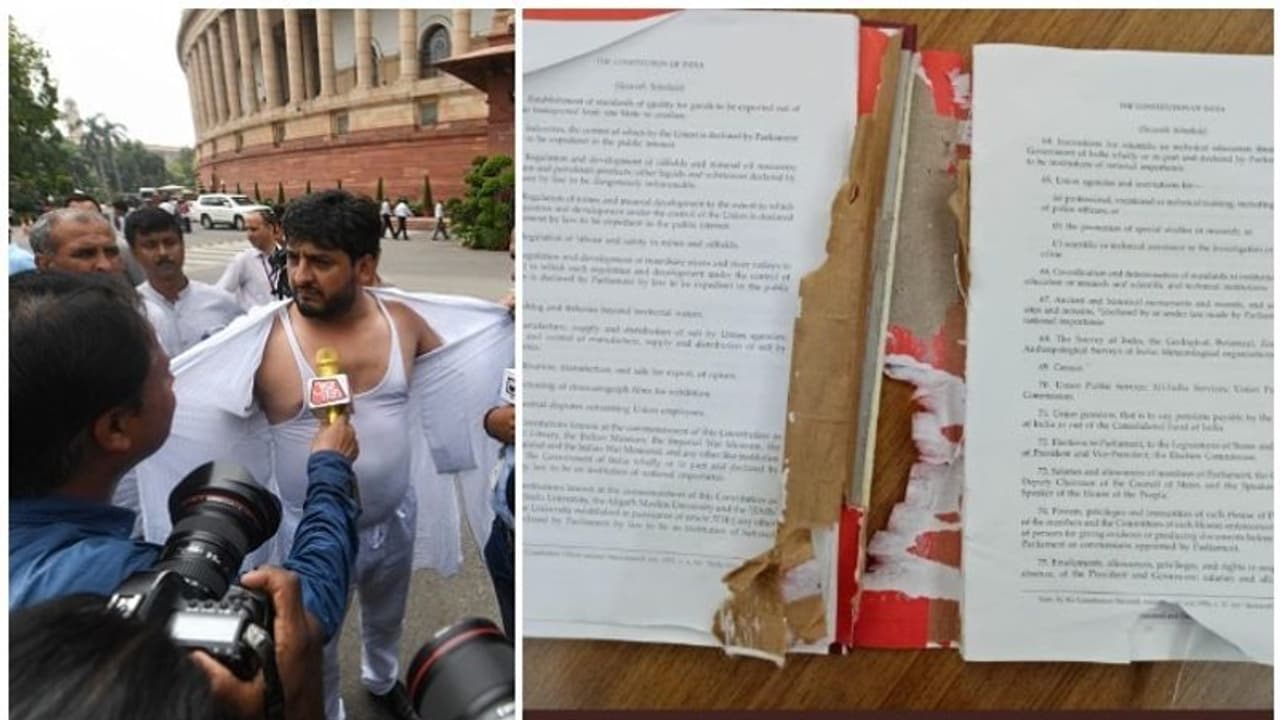 "കശ്മീര് വിഭജനം": രാജ്യസഭയിൽ ഭരണഘടന വലിച്ചു കീറി പിഡിപി, കറുത്ത ദിനമെന്ന് മെഹ്ബൂബ "കശ്മീര് വിഭജനം": രാജ്യസഭയിൽ ഭരണഘടന വലിച്ചു കീറി പിഡിപി, കറുത്ത ദിനമെന്ന് മെഹ്ബൂബ