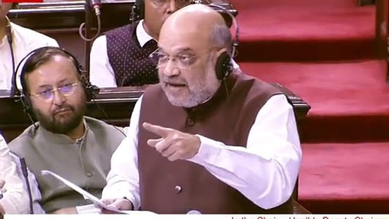 ৩৭০ ধারা কী! সেই ধারা রদ করার প্রস্তাবিত খসড়ায় কী লিখেছিলেন রাষ্ট্রপতি ৩৭০ ধারা কী! সেই ধারা রদ করার প্রস্তাবিত খসড়ায় কী লিখেছিলেন রাষ্ট্রপতি