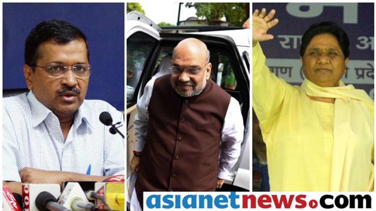 'കശ്മീർ ബില്ലുകളി'ൽ ബിജെപിക്ക് പിന്തുണയേറി, അനുകൂലിച്ച് കെജ്‍രിവാളും മായാവതിയും