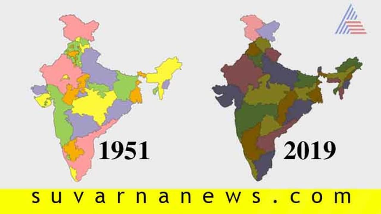 ಆರ್ಟಿಕಲ್ 370 ರದ್ದು: ಮೊದಲು ಏನಿತ್ತು? ಈಗ ಏನಾಗಿದೆ? ತಿಳಿದುಕೊಳ್ಳಲೇಬೇಕು ಆರ್ಟಿಕಲ್ 370 ರದ್ದು: ಮೊದಲು ಏನಿತ್ತು? ಈಗ ಏನಾಗಿದೆ? ತಿಳಿದುಕೊಳ್ಳಲೇಬೇಕು