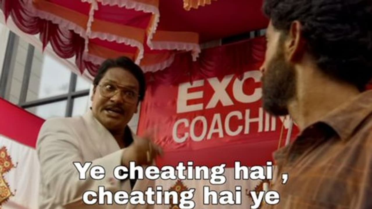 Article 370: ट्विटर पर लोगों ने इस तरह मनाया जश्न, हंसते हंसते हो जाएंगे लोटपोट Article 370: ट्विटर पर लोगों ने इस तरह मनाया जश्न, हंसते हंसते हो जाएंगे लोटपोट