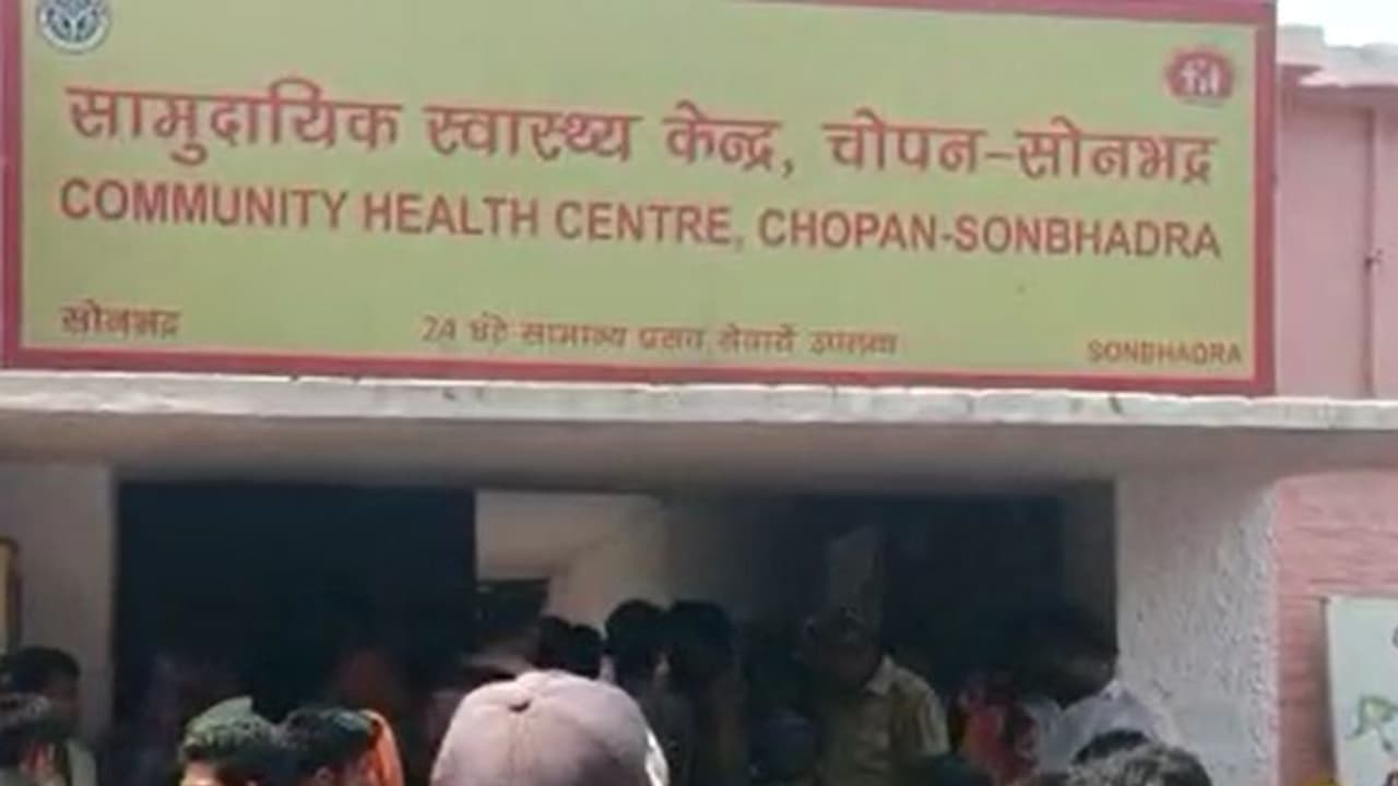 कांवड़ियों के जत्थे पर गिरा हाईटेंशन तार, दो की मौत, 19 झुलसे कांवड़ियों के जत्थे पर गिरा हाईटेंशन तार, दो की मौत, 19 झुलसे