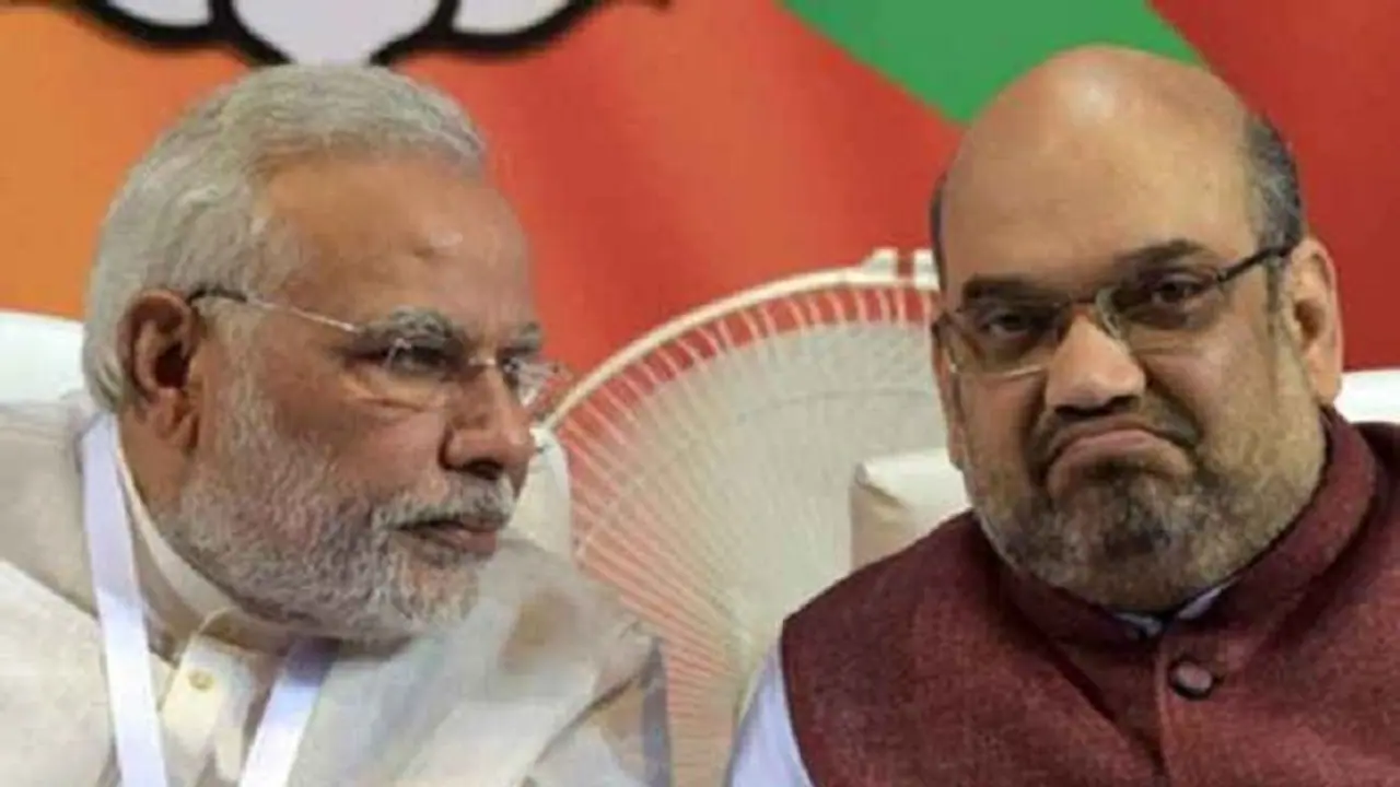 कांग्रेस जिस 370 को छूने से डरती रही उसे अमित शाह ने पांच मिनट में खत्म कर देश में लागू कर दिया एक संविधान