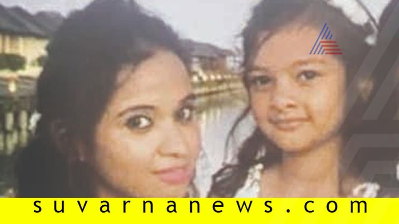 20ನೇ ಮಹಡಿಯಿಂದ ಜಿಗಿದು ತಾಯಿ, ಮಗಳು ಆತ್ಮಹತ್ಯೆ! 20ನೇ ಮಹಡಿಯಿಂದ ಜಿಗಿದು ತಾಯಿ, ಮಗಳು ಆತ್ಮಹತ್ಯೆ!