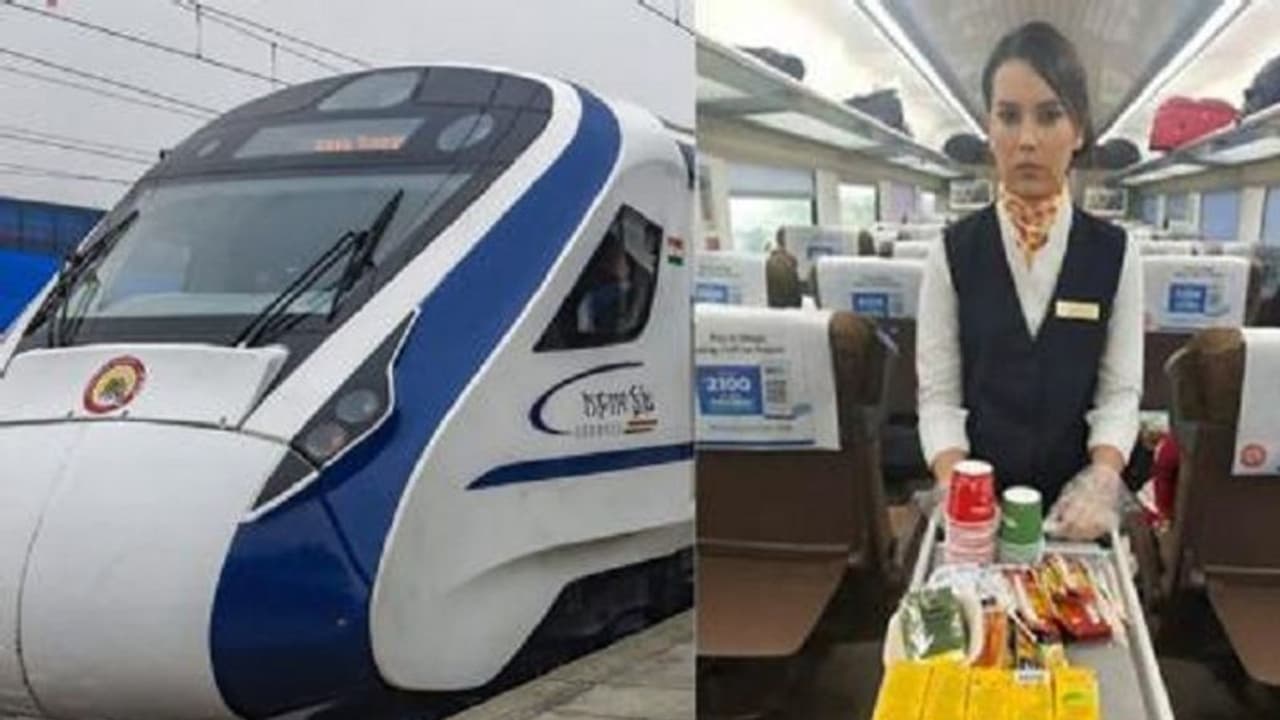 விமானங்களைப் போல் ரயில்களிலும் ஏர் ஹோஸ்டஸ் ! பயணிகளை உற்சாகப்படுத்த முடிவு !! விமானங்களைப் போல் ரயில்களிலும் ஏர் ஹோஸ்டஸ் ! பயணிகளை உற்சாகப்படுத்த முடிவு !!