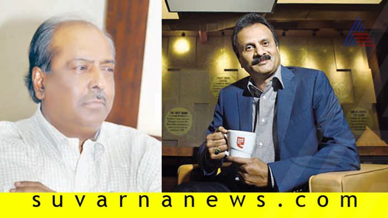 ಕಾಫಿ ನಾಡಿನ ದೊರೆಯೇ ನಿಮಗಿದೊಂದು ಪ್ರೀತಿಯ ಓಲೆ!