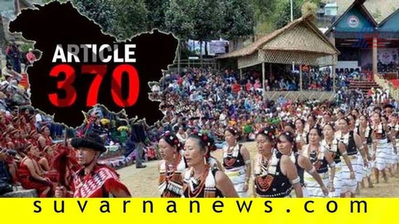 370 ರದ್ದಾದ ಬೆನ್ನಲ್ಲೇ ಕಲಂ 371 ಚರ್ಚೆ: ಇತರೆ ರಾಜ್ಯಗಳಿಗೂ ನಡುಕ ಆರಂಭ!