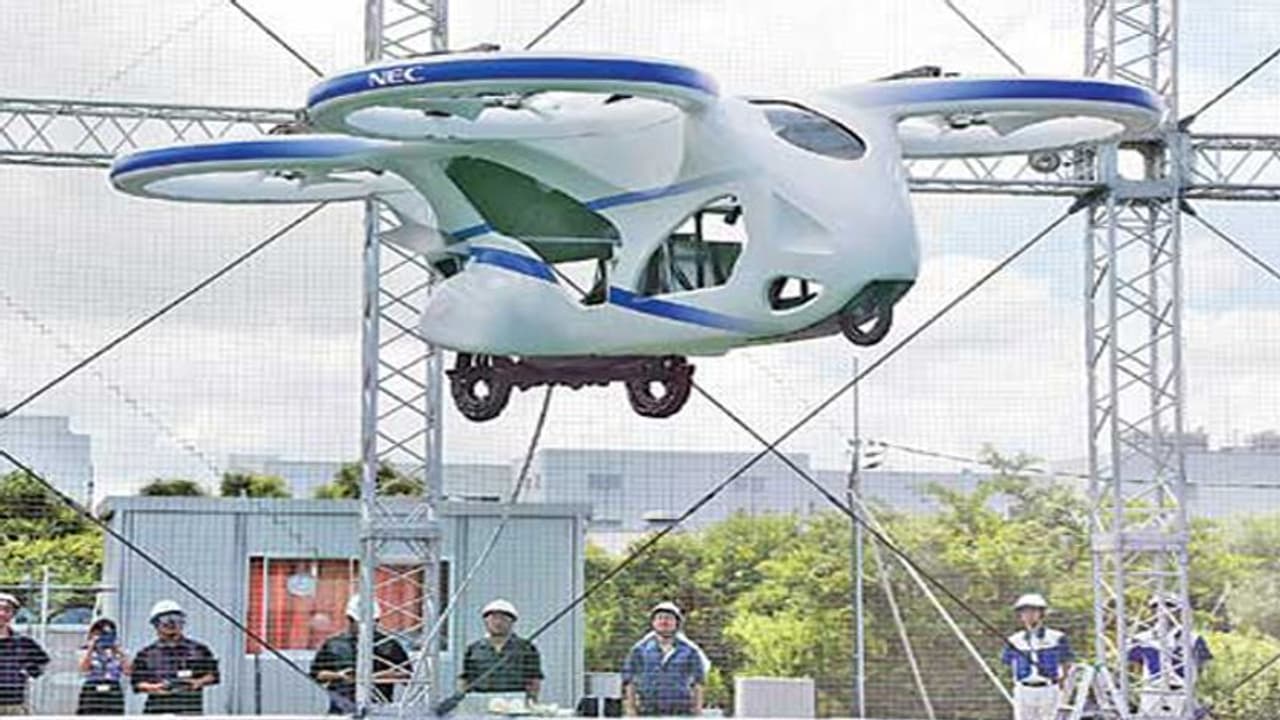 ఫ్లయింగ్ కారుతో విహారానికెళ్లొచ్చు ఫ్లయింగ్ కారుతో విహారానికెళ్లొచ్చు