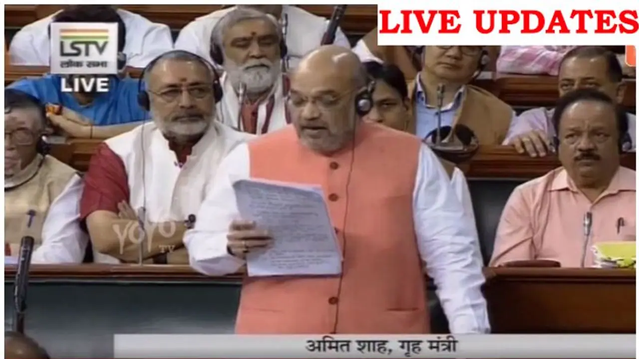 ఆక్రమిత కాశ్మీర్ పై అమిత్ షా సంచలన ప్రకటన