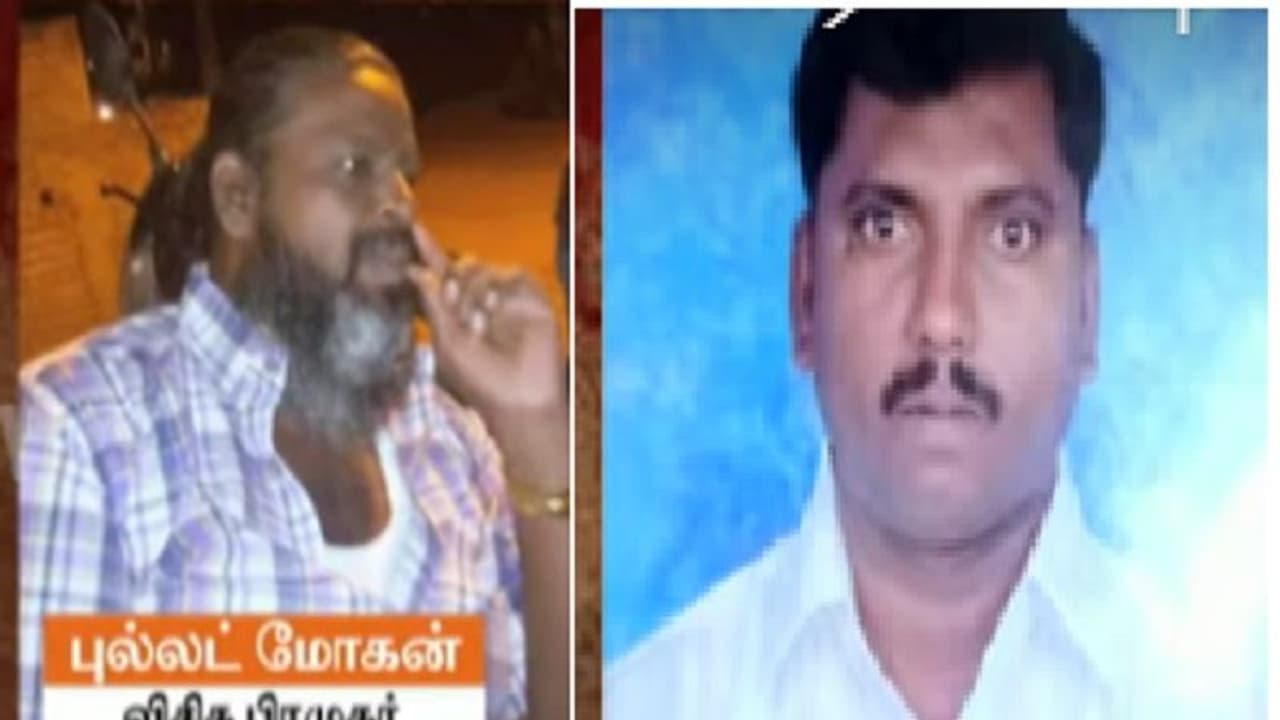 வீட்டை காலி செய்ய சொன்ன ஹவுஸ் ஓனரை வெட்டி காலி செய்த விசிக புல்லட் மோகன்!! வேலூரில் வெறித்தனமா செய்யப்பட்ட சம்பவம்... வீட்டை காலி செய்ய சொன்ன ஹவுஸ் ஓனரை வெட்டி காலி செய்த விசிக புல்லட் மோகன்!! வேலூரில் வெறித்தனமா செய்யப்பட்ட சம்பவம்...