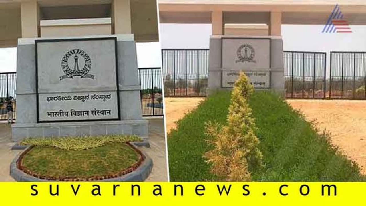 ಚಳ್ಳೆಕೆರೆಯಲ್ಲಿ ಚಂದ್ರನ ನೆಲ: ಇದು ಇಸ್ರೋ ಹೆಣೆದ ಅಪರೂಪದ ಜಾಲ!