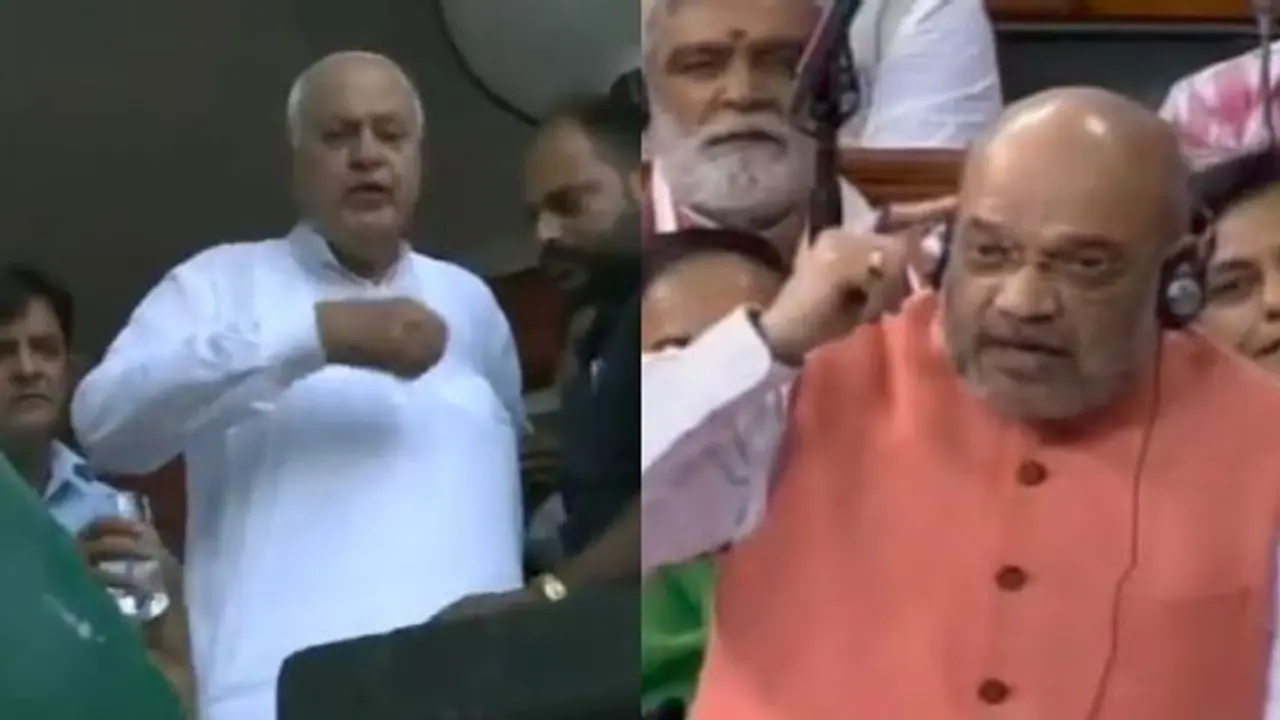 संसद में बोले अमित शाह  फारूक घर पर मजे से हैं, कनपटी पर गन लगाकर नहीं ला सकते संसद