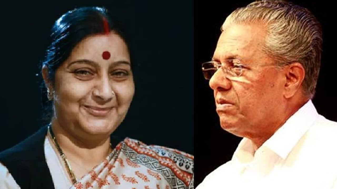 അഗാധമായ ദു:ഖം; സുഷമാ സ്വരാജിന്റ നിര്യാണത്തിൽ അനുശോചിച്ച് മുഖ്യമന്ത്രി അഗാധമായ ദു:ഖം; സുഷമാ സ്വരാജിന്റ നിര്യാണത്തിൽ അനുശോചിച്ച് മുഖ്യമന്ത്രി