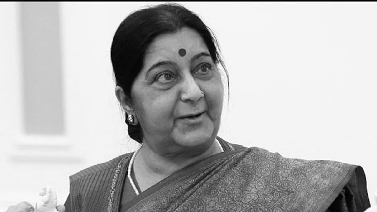 సుష్మా స్వరాజ్ చివరి ట్వీట్ ఇదే... సుష్మా స్వరాజ్ చివరి ట్వీట్ ఇదే...