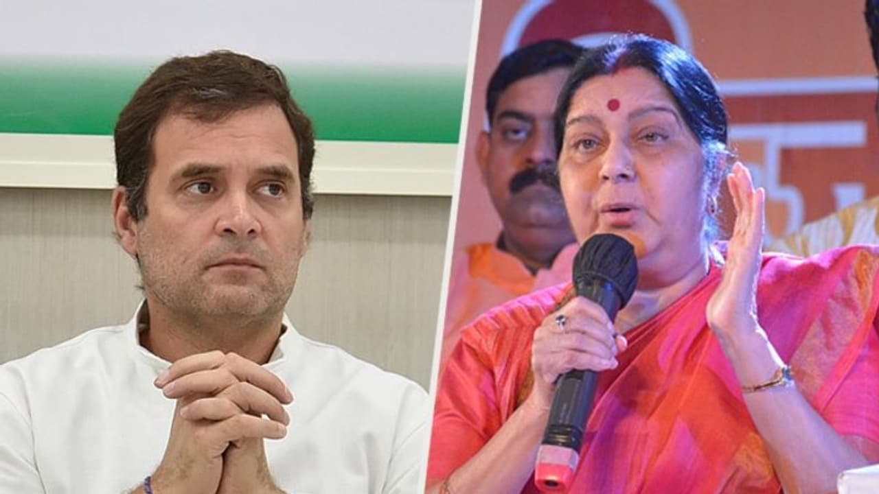 সুষমার প্রয়াণে টুইট করে শোক প্রকাশ রাহুলের সুষমার প্রয়াণে টুইট করে শোক প্রকাশ রাহুলের