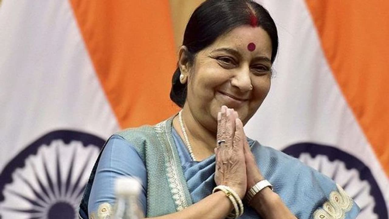 সুষমা স্বরাজকে শেষ বিদায় দেশের, বিকেল ৩টায় শেষকৃত্য সুষমা স্বরাজকে শেষ বিদায় দেশের, বিকেল ৩টায় শেষকৃত্য