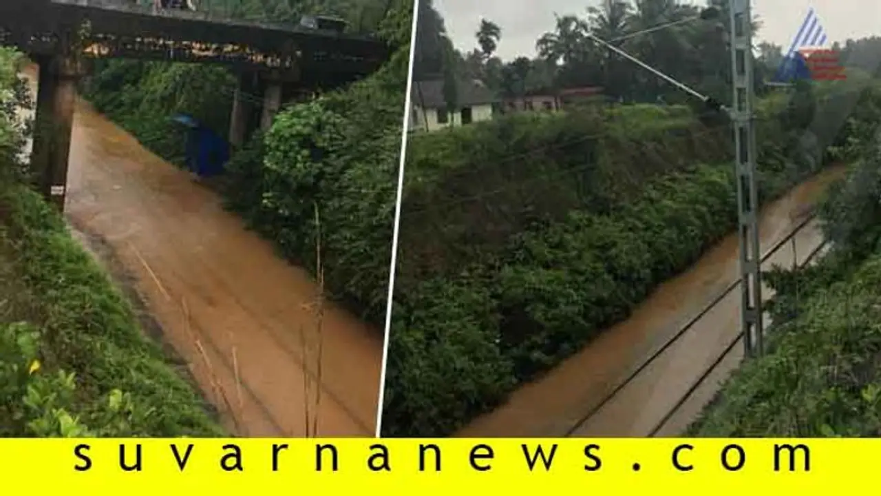 ಹಳಿಯ ಮೇಲಿತ್ತು 3 ಅಡಿ ನೀರು: ಚಾಲಕನ ಸಮಯಪ್ರಜ್ಞೆಯಿಂದ ತಪ್ಪಿತು ರೈಲು ಅವಘಡ ಹಳಿಯ ಮೇಲಿತ್ತು 3 ಅಡಿ ನೀರು: ಚಾಲಕನ ಸಮಯಪ್ರಜ್ಞೆಯಿಂದ ತಪ್ಪಿತು ರೈಲು ಅವಘಡ