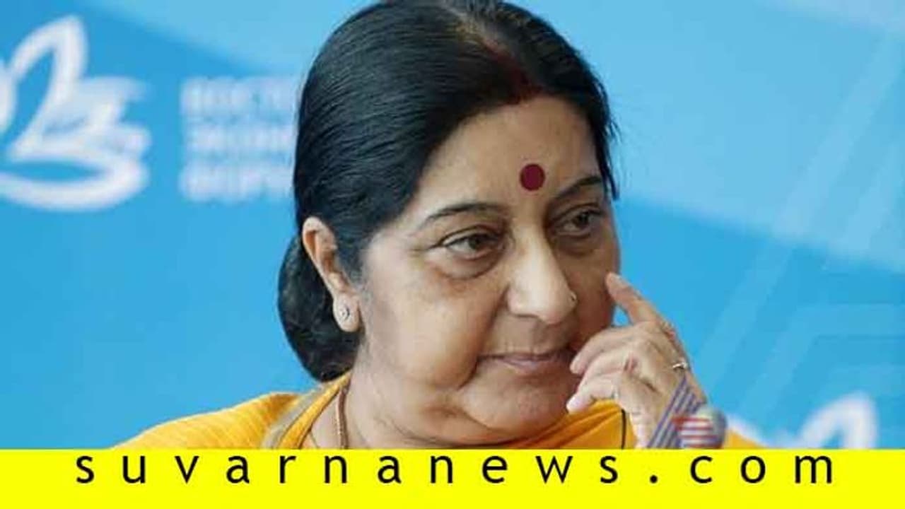 3 ವರ್ಷದಿಂದ ಸುಷ್ಮಾರನ್ನು ಬೆಂಬಿಡದೆ ಕಾಡಿದ್ದ ಆರೋಗ್ಯ ಸಮಸ್ಯೆ ಏನು? 3 ವರ್ಷದಿಂದ ಸುಷ್ಮಾರನ್ನು ಬೆಂಬಿಡದೆ ಕಾಡಿದ್ದ ಆರೋಗ್ಯ ಸಮಸ್ಯೆ ಏನು?