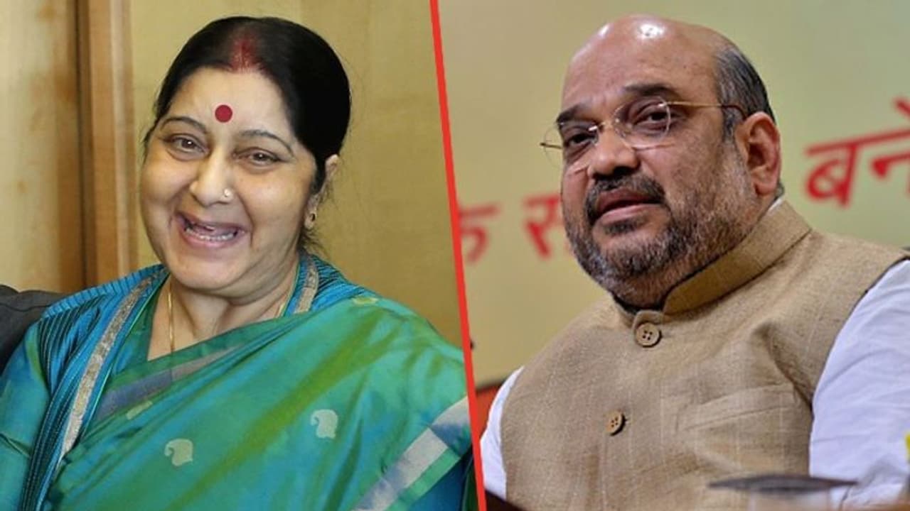 'সুষমা স্বরাজ এর মৃত্যু ভারতীয় রাজনীতিতে এক অপূরণীয় ক্ষতি' টুইটে শোকপ্রকাশ অমিত শাহ র 'সুষমা স্বরাজ এর মৃত্যু ভারতীয় রাজনীতিতে এক অপূরণীয় ক্ষতি' টুইটে শোকপ্রকাশ অমিত শাহ র