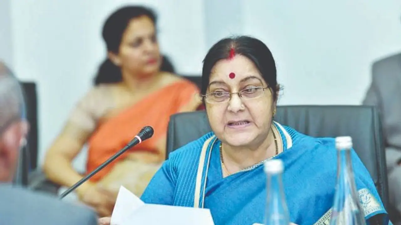 আইএস এর ডেরা থেকে ভারত সরকারের কাছে আর্তি! ধর্মযাজককে কী বলেছিলেন সুষমা স্বরাজ আইএস এর ডেরা থেকে ভারত সরকারের কাছে আর্তি! ধর্মযাজককে কী বলেছিলেন সুষমা স্বরাজ