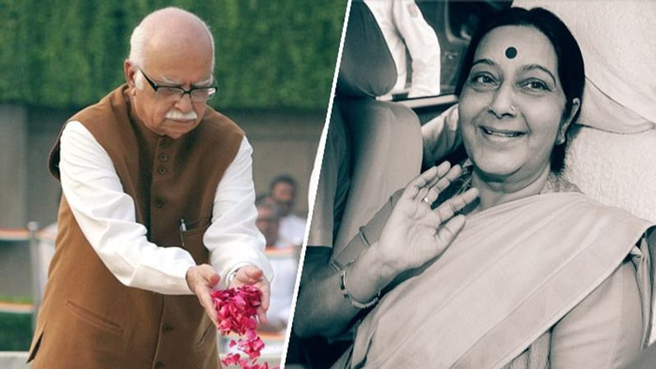 'সহকর্মী সুষমা জি' র প্রয়াণে গভীর শোকপ্রকাশ লালকৃষ্ণ আডবাণীর